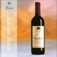 /album/photo%20gallery%3a%20azienda%20vitivinicola%20mannir%c3%a0/racira-rosso-jpg/